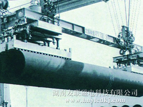 MW85系列吊運大型鋼 鋼管用電磁鐵