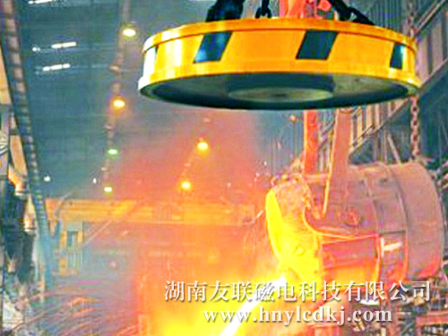 MW5高溫系列吊運廢鋼電磁鐵